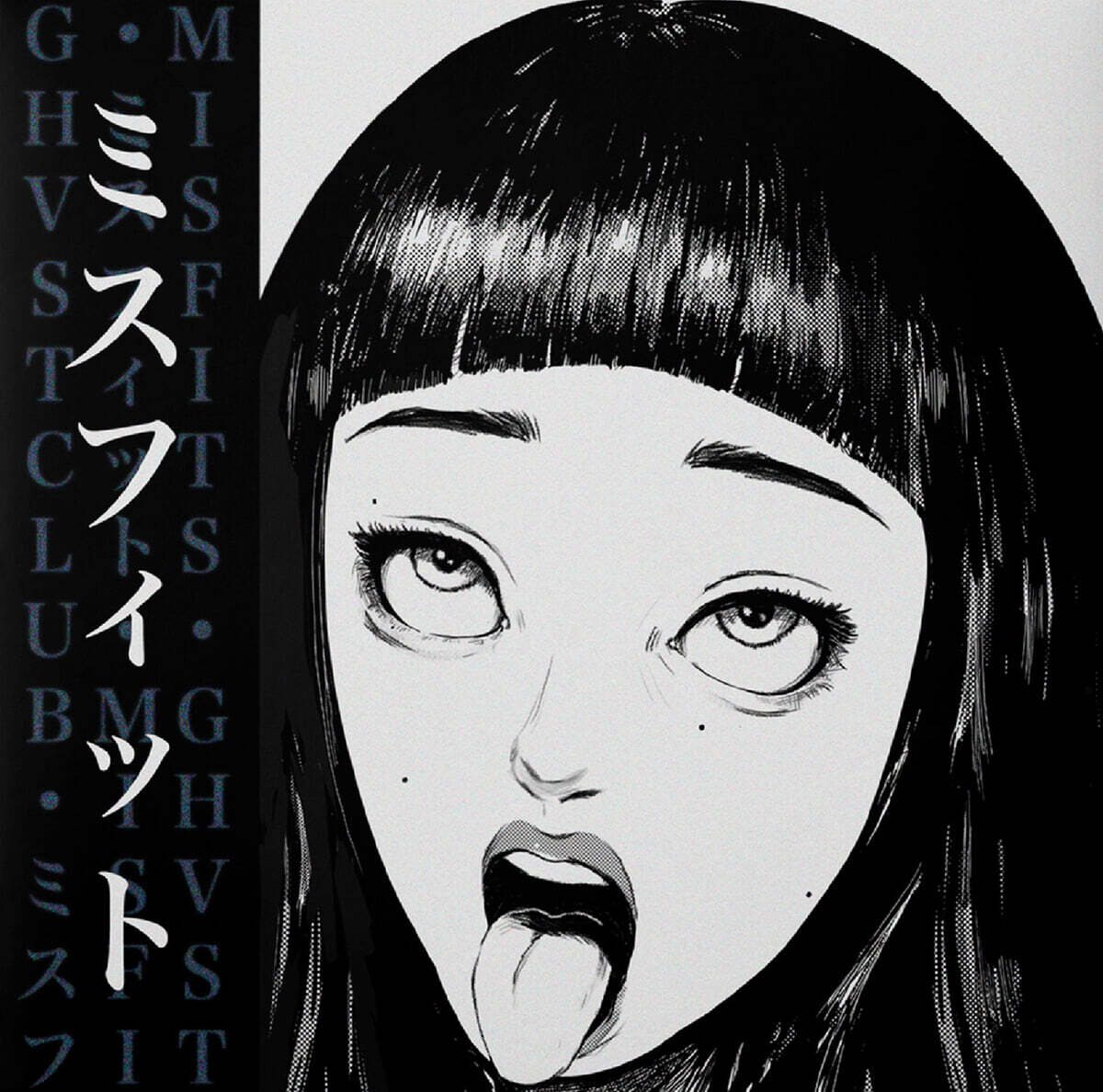 고스트클럽 - Misfits cover