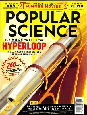 Popular Science () : 2015 07