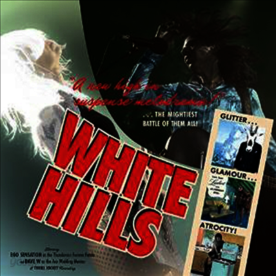 White Hills - Glitter Glamour Atrocity (LP)