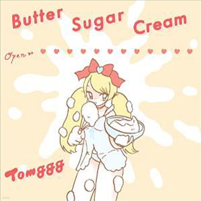 Tomggg (乫ױױ) - Butter Sugar Cream (CD)