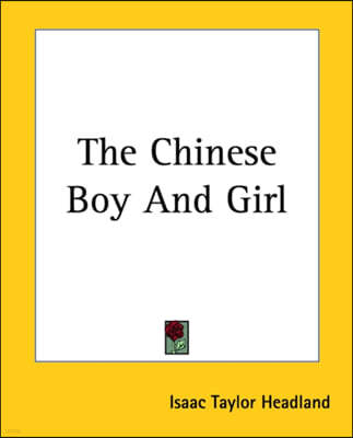 The Chinese Boy And Girl