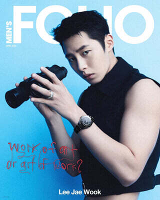 MEN'S FOLIO SG 싱가폴 2026년 04월 : 이재욱 커버