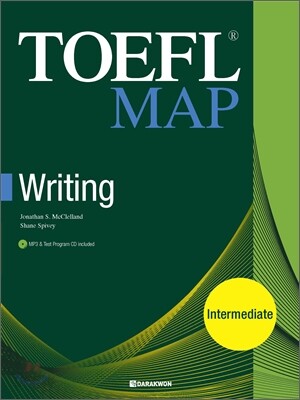 TOEFL MAP Writing Intermediate (CD포함)
