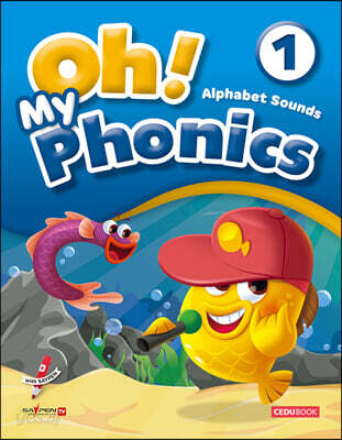 [중고-최상] Oh! My Phonics 1 (세이펜 적용)