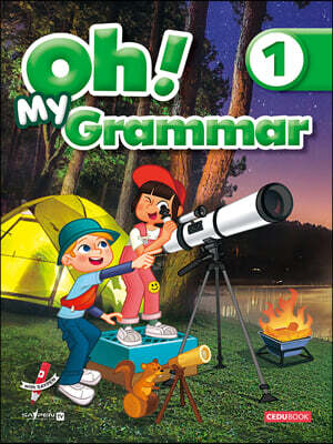 [중고-최상] [세이펜 적용] Oh! My Grammar 오! 마이 그래머 1