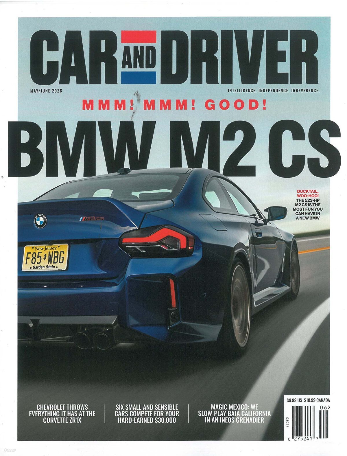 Car and Driver (월간) : 2026년 05/06월