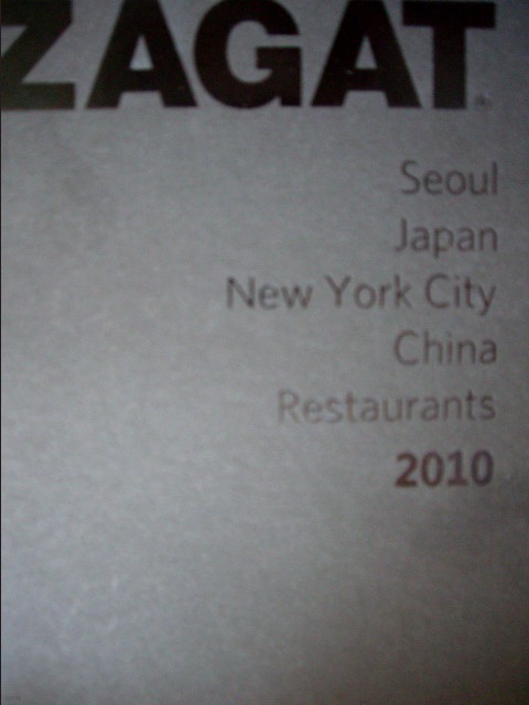 ZAGAT : Seoul/Japan/New York City/China Restaurants 2010 (전4권)(케이스포함)