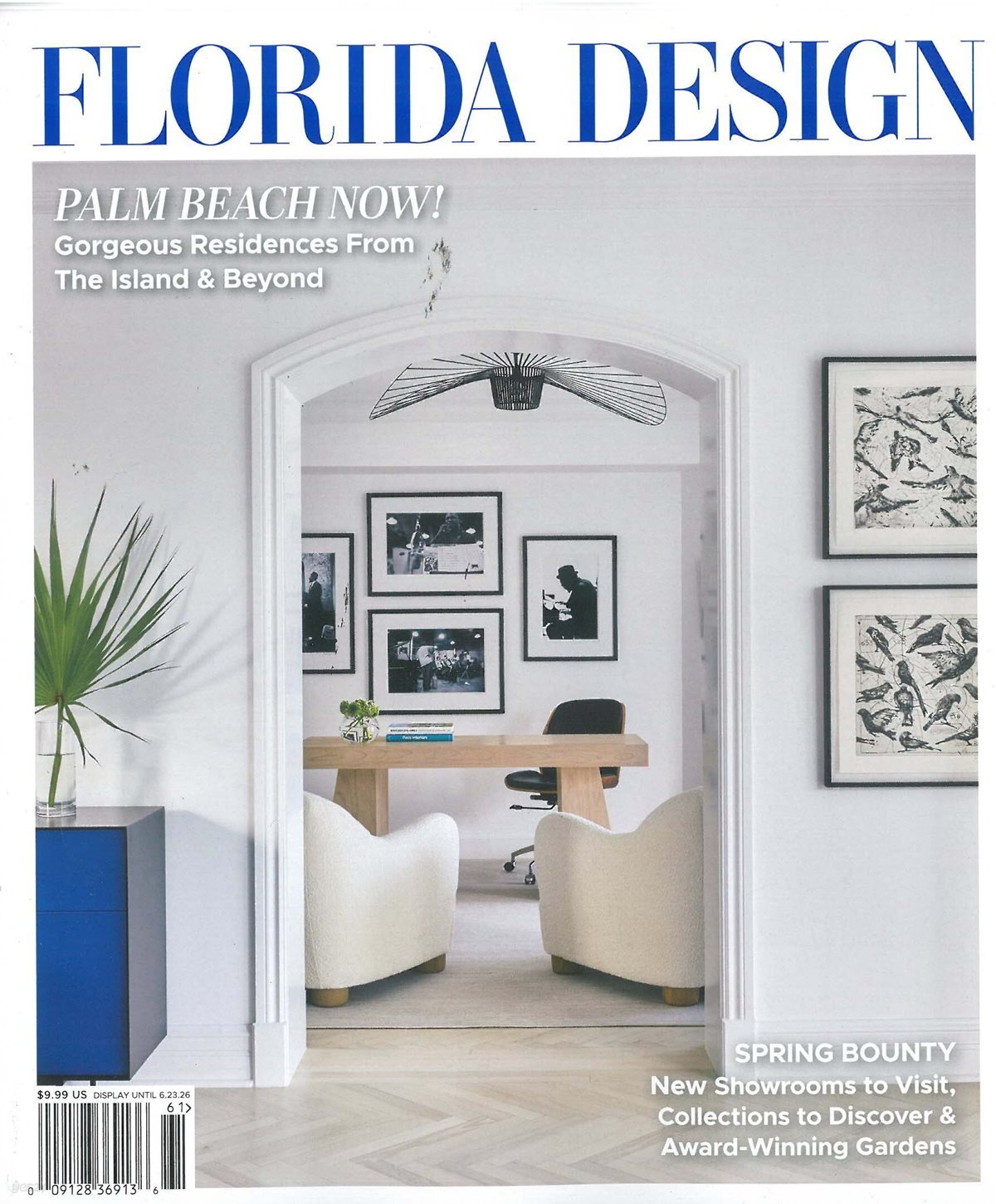 Florida Design (계간) : 2026년  No.01