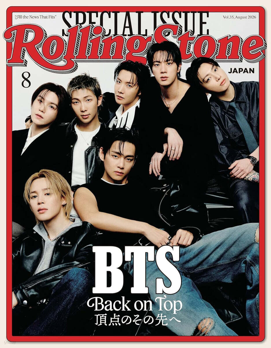 Rolling Stone Japan 2026年8月號 (BTS)