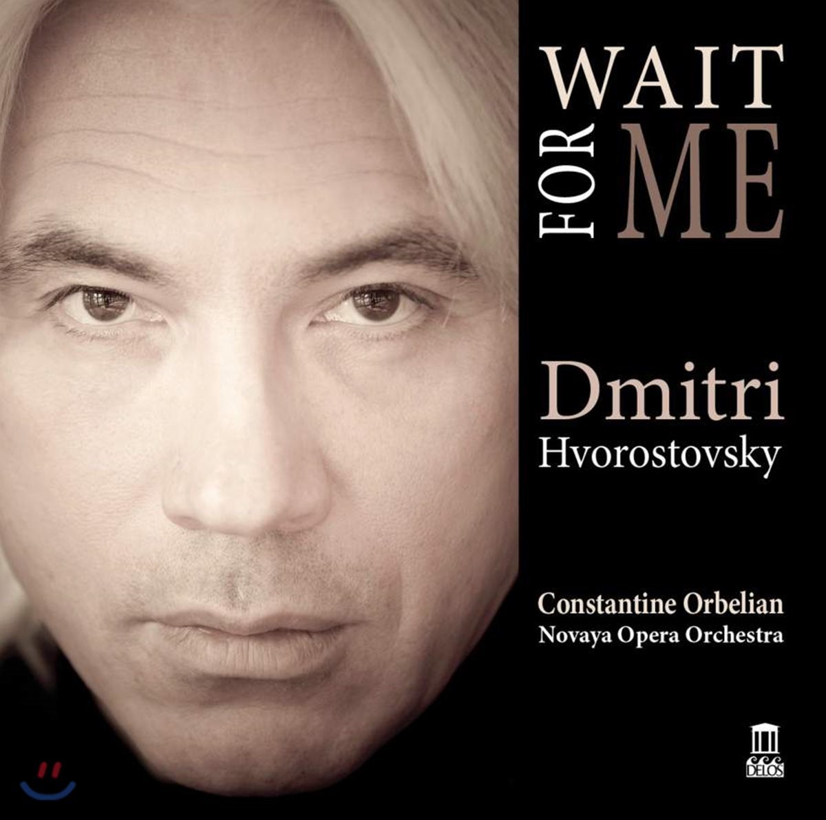 Dmitri Hvorostovsky 드미트리 흐보로스토브스키 `전시의 노래` (Wait For Me)