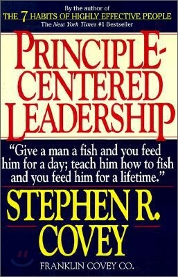 Principle-Centered Leadership