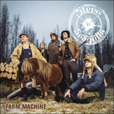 Steve 'n' Seagulls — Farm Machine 앨범 커버