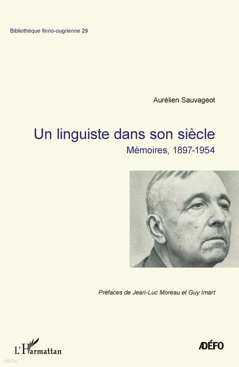 Aurelien Sauvageot