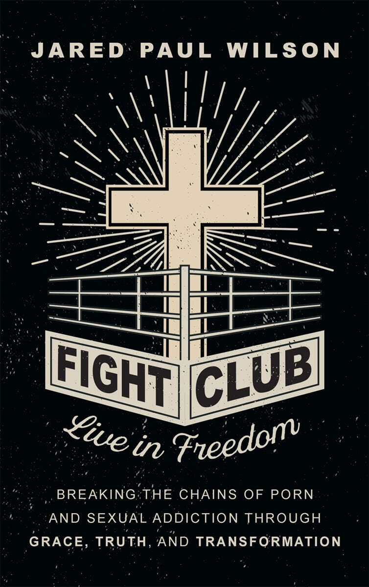 Fight Club