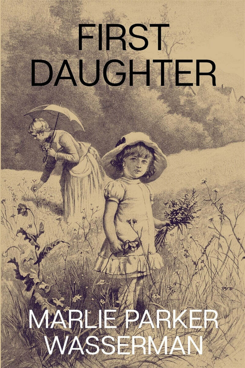 First Daughter