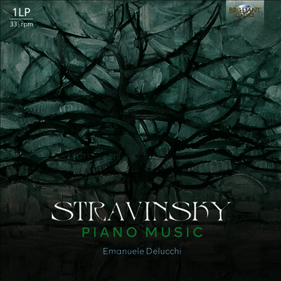 Emanuele Delucchi — 스트라빈스키: 피아노 작품집 (Stravinsky: Works for Pianoi) - Emanuele Delucchi 앨범 커버
