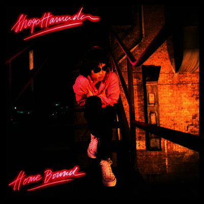 Hamada Shogo,하마다 쇼고 — Home Bound 앨범 커버