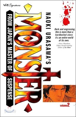 Naoki Urasawa's Monster #02