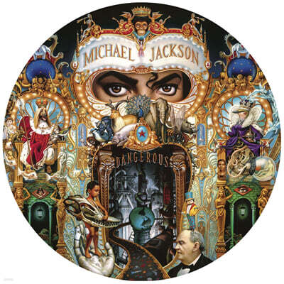 Michael Jackson — Dangerous 앨범 커버
