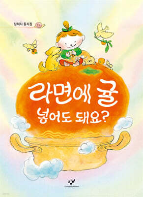도서명 표기