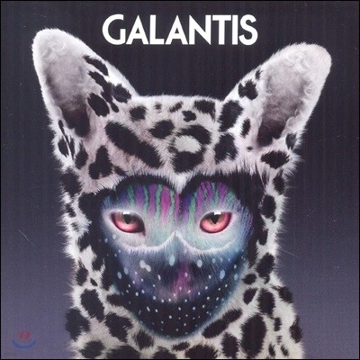 Galantis - Pharmacy DJ  Ƽ  ٹ 