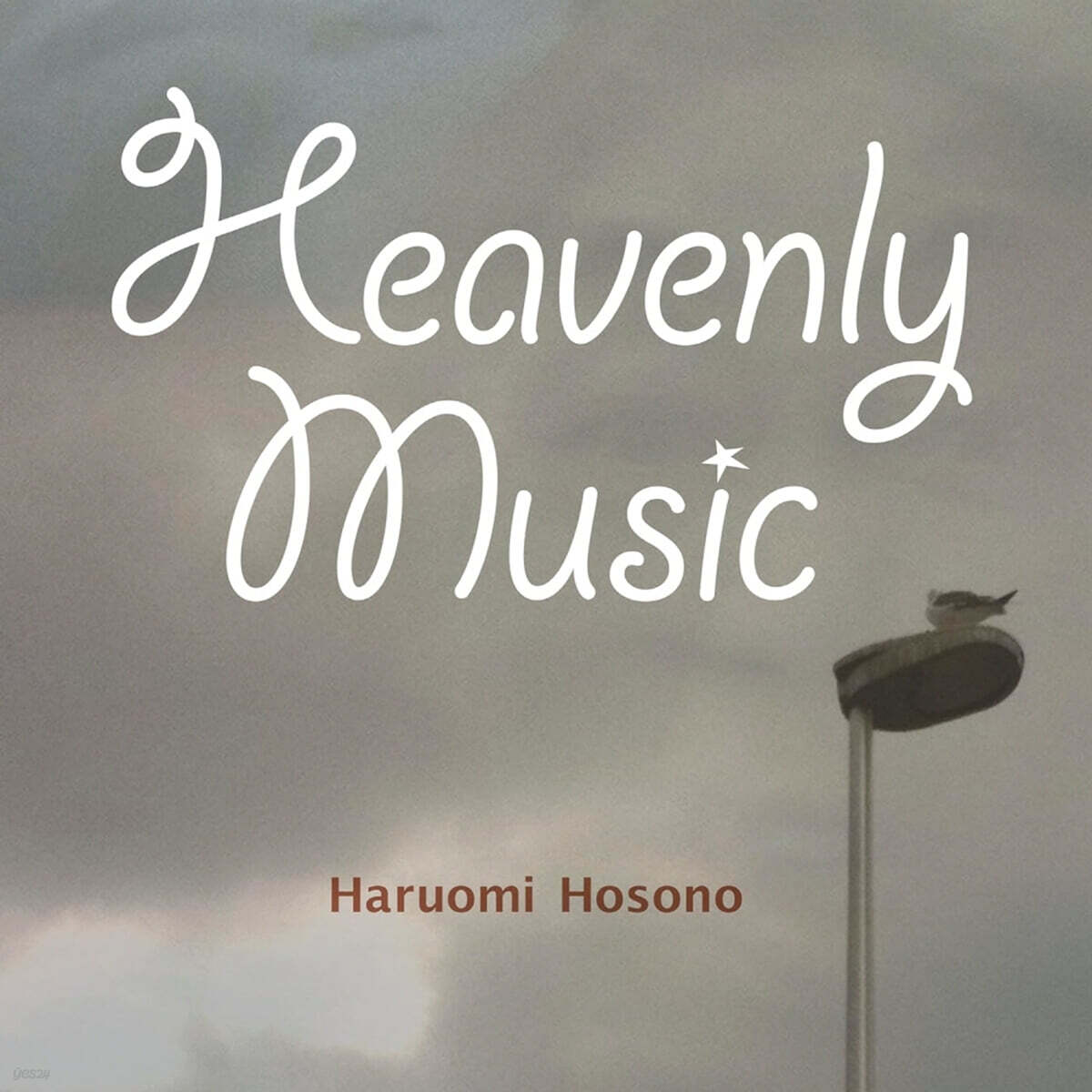 Hosono Haruomi (호소노 하루오미) - Heavenly Music [LP]