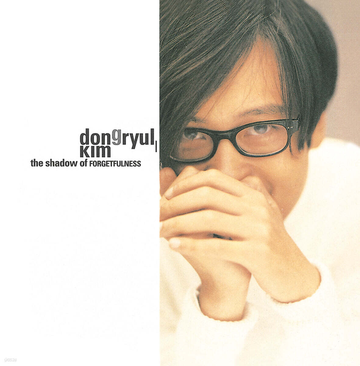 김동률 - 1집 The Shadow Of Forgetfulness [LP]