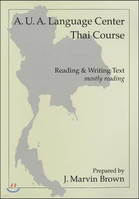 Thai Reading