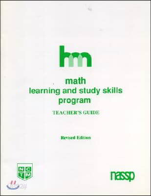 Math: Teacher's Guide: hm Learning & Study Skills Program - 예스24