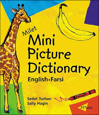 Milet Mini Picture Dictionary (English-Farsi)