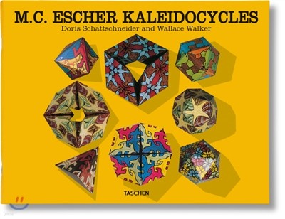 M.C. Escher: Kaleidocycles