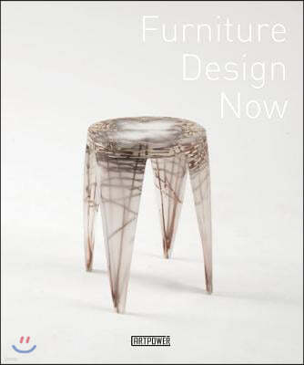 Furniture Design Now