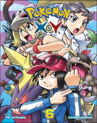 Pokemon X-Y, Vol. 6