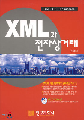 XML ڻŷ