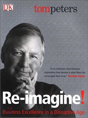 Re-imagine!