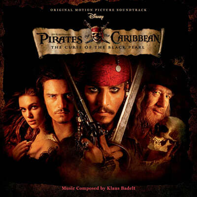 캐리비안의 해적 영화음악 (Pirates of the Caribbean: The Curse of the Black Pearl Original Soundtrack) [블랙 아이스 컬러 LP]