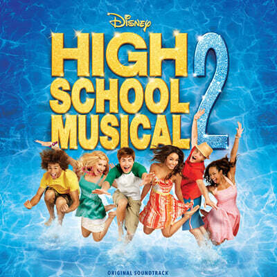 하이 스쿨 뮤지컬 2 영화음악 (High School Musical 2 Original Motion Picture Soundtrack) [블루 컬러 LP]