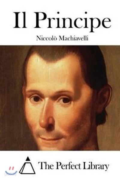Il Principe