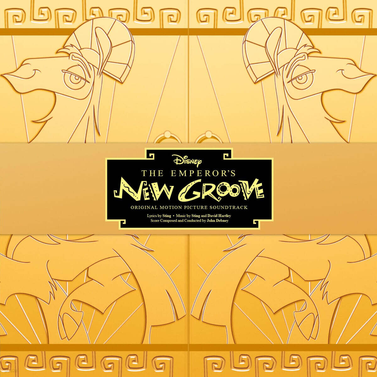 쿠스코? 쿠스코! 영화음악 (The Emperor's New Groove - Original Motion Picture Soundtrack) [컬러 2LP]