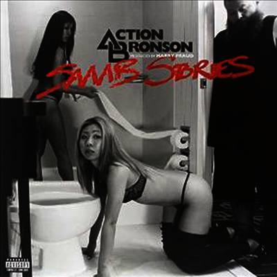Action Bronson — Saaab Stories 앨범 커버