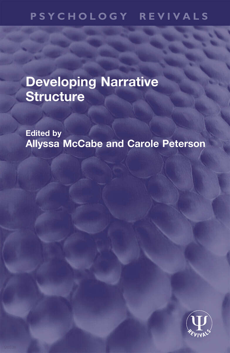 Developing Narrative Structure