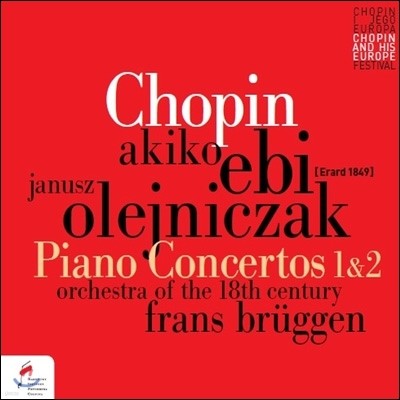 Akiko Ebi / Janusz Olejniczak 쇼팽: 피아노 협주곡 (Chopin: Piano Concertos No.1, 2)