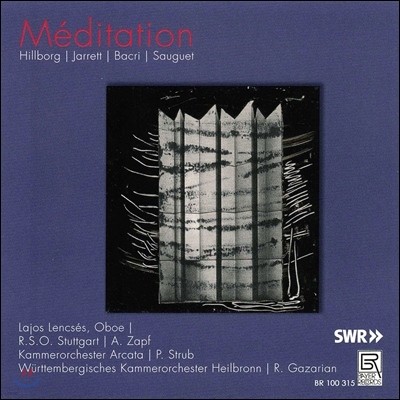 Lajos Lencses 오보에를 위한 명상 (Meditation For Oboe)