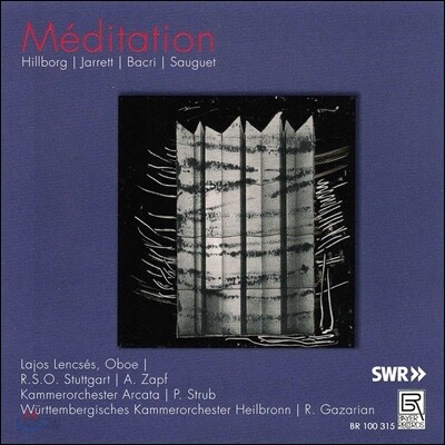 Lajos Lencses 오보에를 위한 명상 (Meditation For Oboe)
