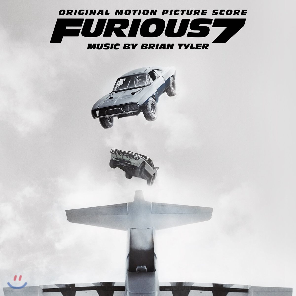 분노의 질주: 더 세븐 영화음악 (Fast & Furious 7 OST by Brian Tyler) [블랙 디스크 LP]