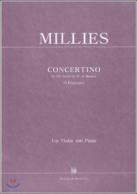 밀레스 모차르트 스타일의 바이올린 소협주곡