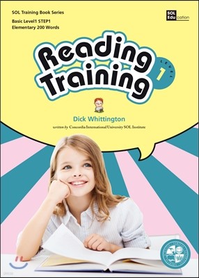 Reading Training Level1 step1
