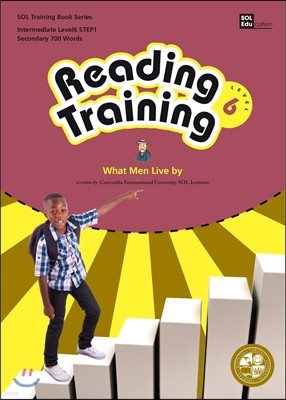 Reading Training Level6 step1