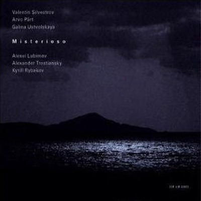 ǺƮ, иƮ, 콺Ʈī : ̽׸ (Silvestrov, Part, Ustvolskaya : Misterioso)(CD) - Alexei Lubimov