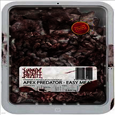 Napalm Death — Apex Predator - Easy 앨범 커버